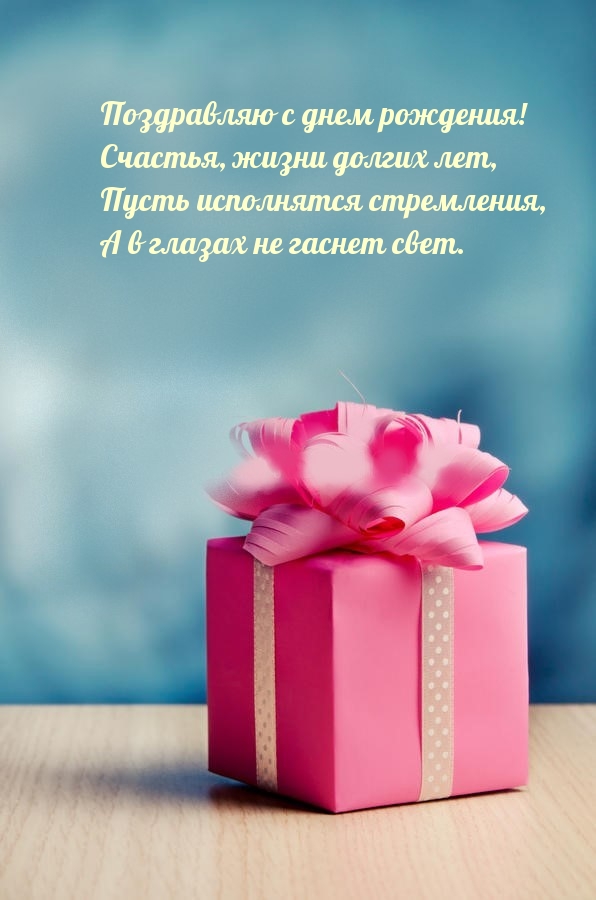 ���������� � ���� ��������! �������, ����� ������ ���.