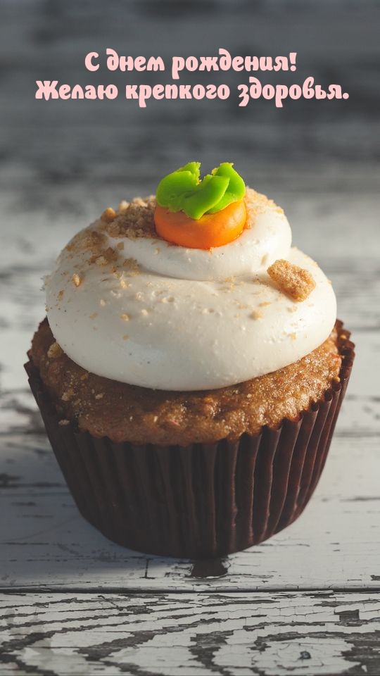 � ���� ��������! ����� �������� ��������..