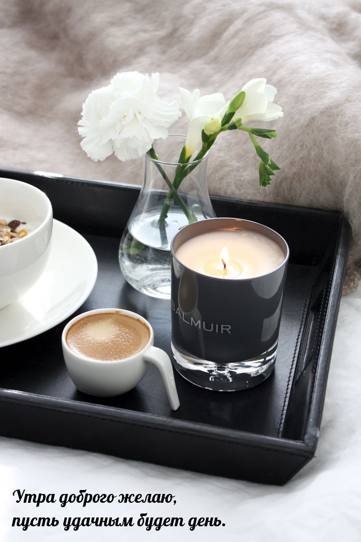 ���� ������� �����, ����� ������� ����� ����..