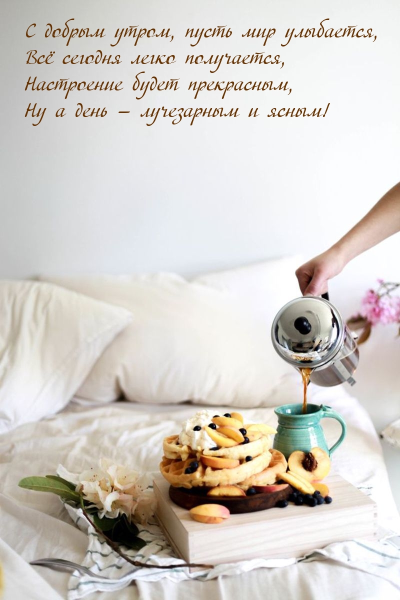 � ������ �����, ����� ��� ���������.