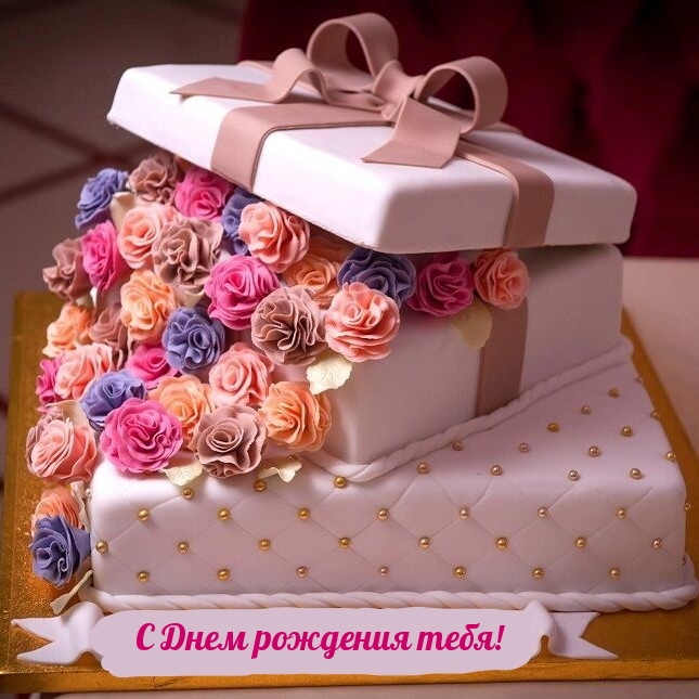 � ���� �������� ����!