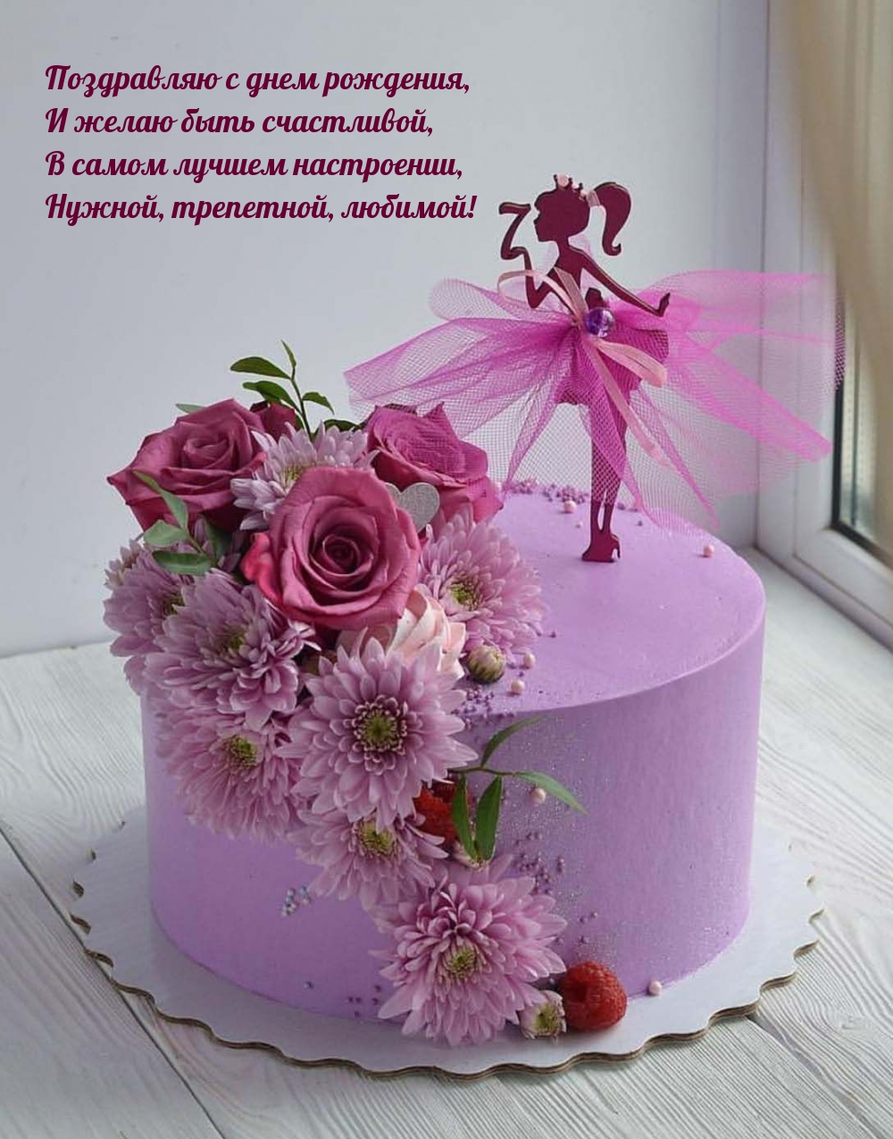 ���������� � ���� ��������