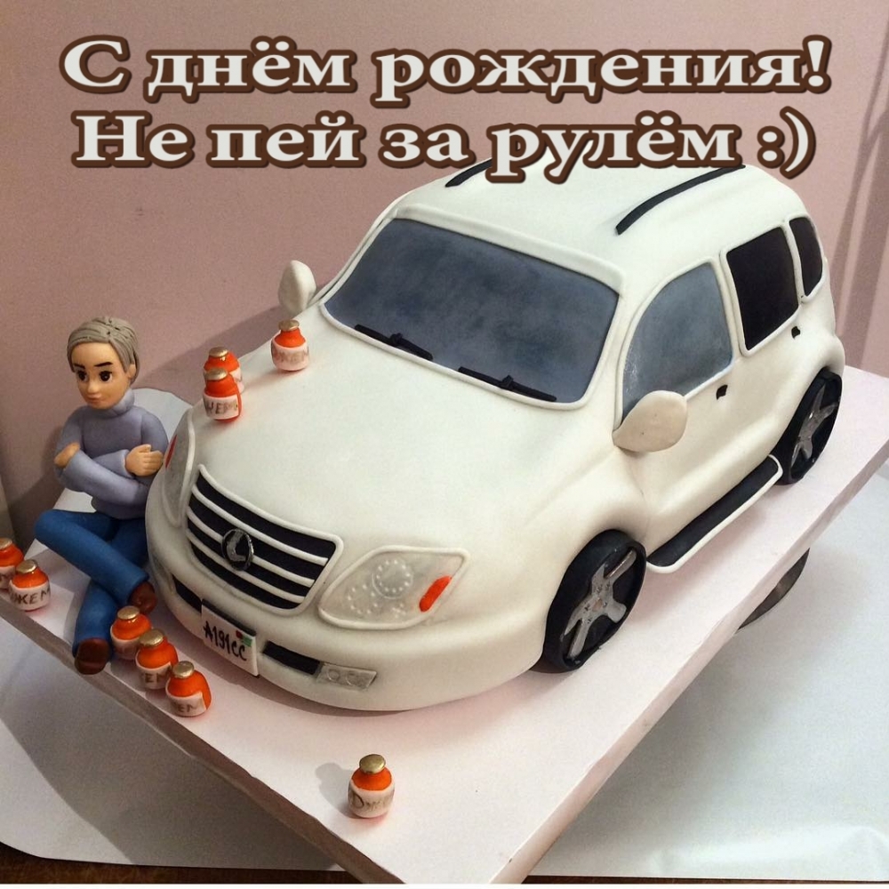 � ���� ��������! �� ��� �� ���� :)