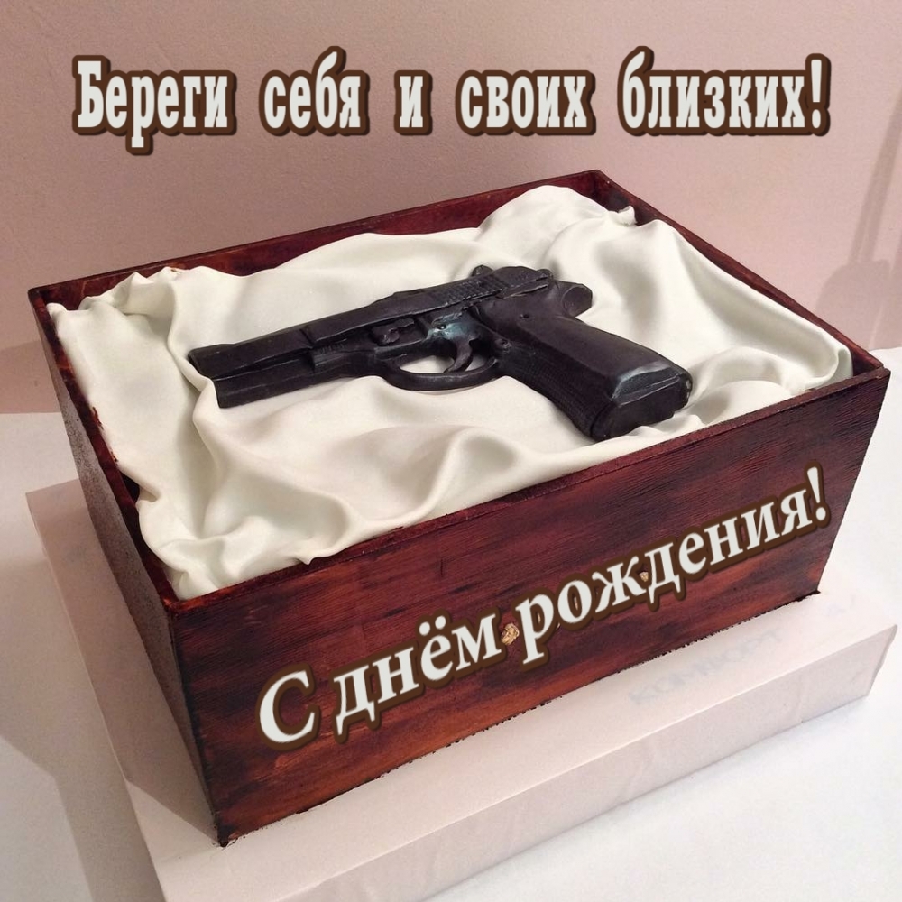 ������ ���� � ����� �������! � ���� ��������!