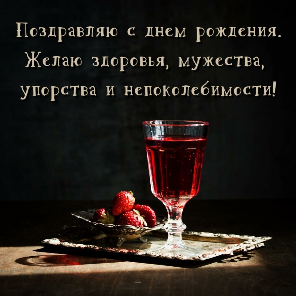 ���������� � ���� ��������.