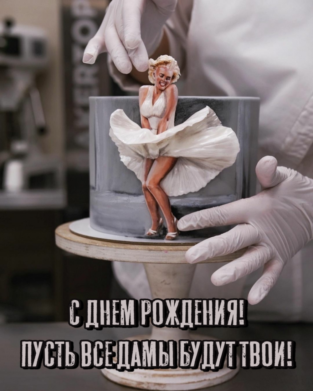 � ���� ��������! ����� ��� ���� ����� ����!