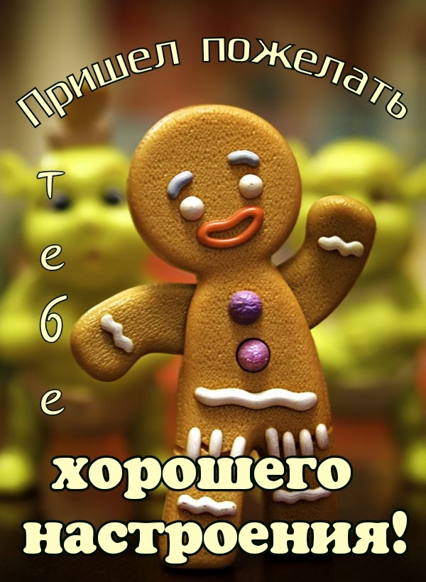 ������ �������� ���� �������� ����������!.